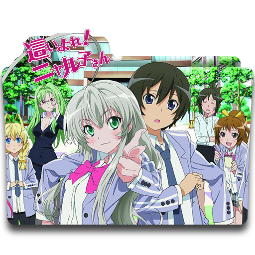 Haiyore Nyaruko San