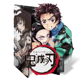 Kimetsu no Yaiba Icon v1 by Edgina36 on DeviantArt