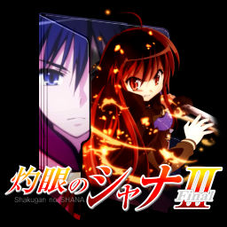 Get Wallpaper Shakugan No Shana Iii Final Icon Folder By Assorted24 On Deviantart HD