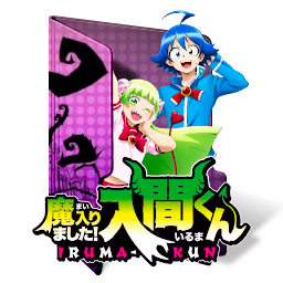 Wallpaper Mairimashita Iruma Kun Icon Folder By Assorted24 On Deviantart For iPhone Free