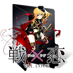 Koi to Producer EVOL x LOVE folder icon by tatas18 on DeviantArt