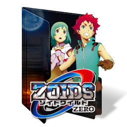Wallpaper Zoids Wild Zero Icon Folder By Assorted24 On Deviantart For Free