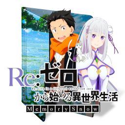 Re Zero Memory Snow Icon Folder By Assorted24 On Deviantart