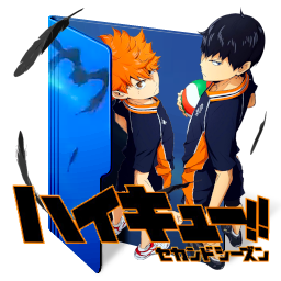 Haikyuu!! Season 2 Folder Icon by asherz124 on DeviantArt