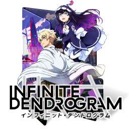 Infinite Dendrogram Folder Icon by KujouKazuya on DeviantArt