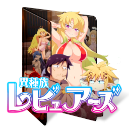 Ishuzoku Reviewers Icon Folder By Assorted24 On Deviantart Comedy, ecchi, fantasy more info: ishuzoku reviewers icon folder by