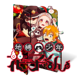 5-Toubun No Hanayome Icon Folder by assorted24 on DeviantArt