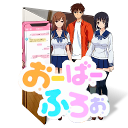 Overflow Icon Folder By Assorted24 On Deviantart Overflow uncensored anime, watch overflow uncensored, watch overflow uncensored online, watch overflow uncensored english sub. overflow icon folder by assorted24 on