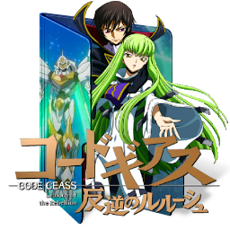 Code Geass: Hangyaku no Lelouch folder icon by Meruemzzzz on