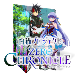 Zero Chronicle (Prince of Darkness) by Yuseiran on DeviantArt