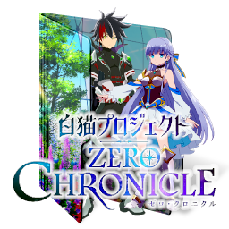 Shironeko Project: Zero Chronicle~