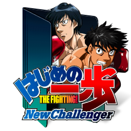 Hajime no Ippo New Challenger: Episode 10 Request by Gameshowguru on  DeviantArt