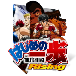 Hajime no Ippo Rising : Anime Folder Icon v1 by KingCuban on DeviantArt