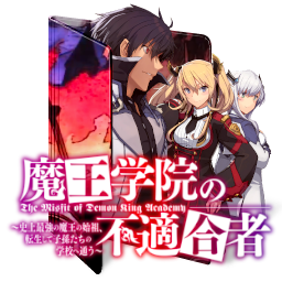 Baixar Maou Gakuin no Futekigousha: Shijou Saikyou no Maou no