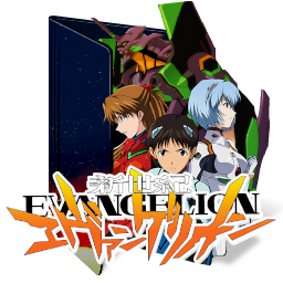 Neon Genesis Evangelion Icon Folder By Assorted24 On Deviantart