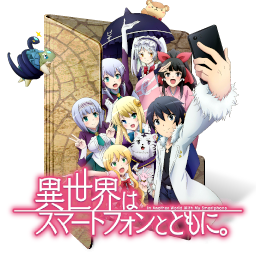 Isekai wa Smartphone to Tomo ni. Folder Icon by Animaniacc on