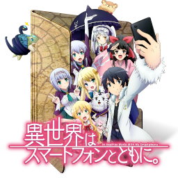 Isekai Wa Smartphone To Tomo Ni. Folder Icon by PainGame22 on