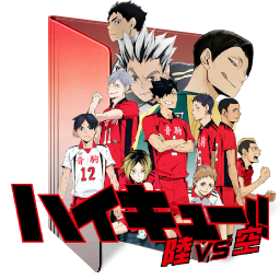 Haikyuu!!: To the Top 2nd Season Folder Icon by Kikydream on DeviantArt