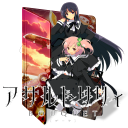 Assault Lily Bouquet Icon Folder By Assorted24 On Deviantart