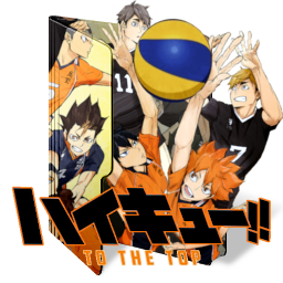 Haikyuu!! Season 2 Folder Icon by asherz124 on DeviantArt