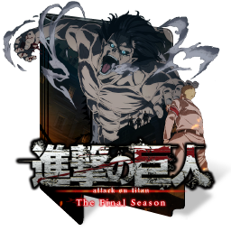 Shingeki No Kyojin Season 4 Folder Icon by ErenJaeger97 on DeviantArt