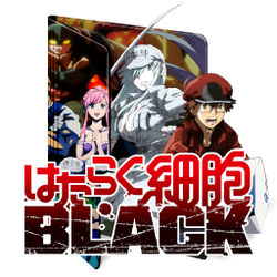 Hataraku Saibou Black Icon Folder