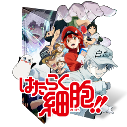 Hataraku Saibou!! Icon Folder by assorted24 on DeviantArt