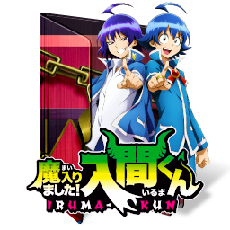 Mairimashita! Iruma-kun 2nd Season Icon Folder by assorted24 on DeviantArt