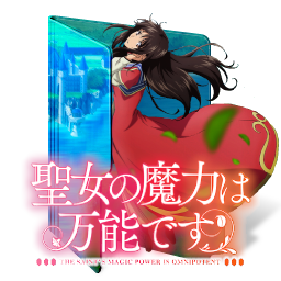 Seijo No Maryoku Wa Bannou Desu Icon Folder by assorted24 ...