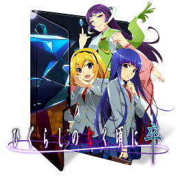 Higurashi no Naku Koro ni Sotsu ico+png by ZENAKU94 on DeviantArt