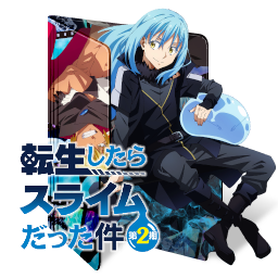 Tensei shitara Slime Datta Ken 2nd Season Part 2 