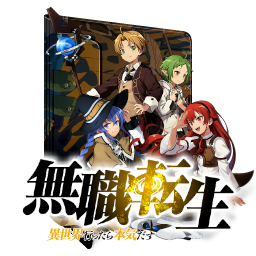 Mushoku Tensei: Isekai Ittara Honki Dasu 2nd Cour