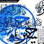 q3c Ottoman Calligraphy