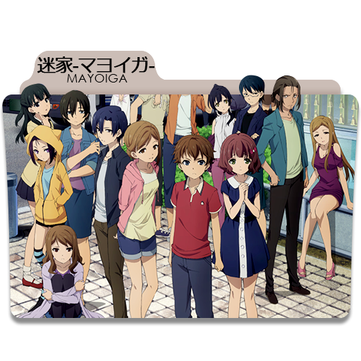 THE LOST VILLAGE: Anime Folder by hey-rexjohn on DeviantArt