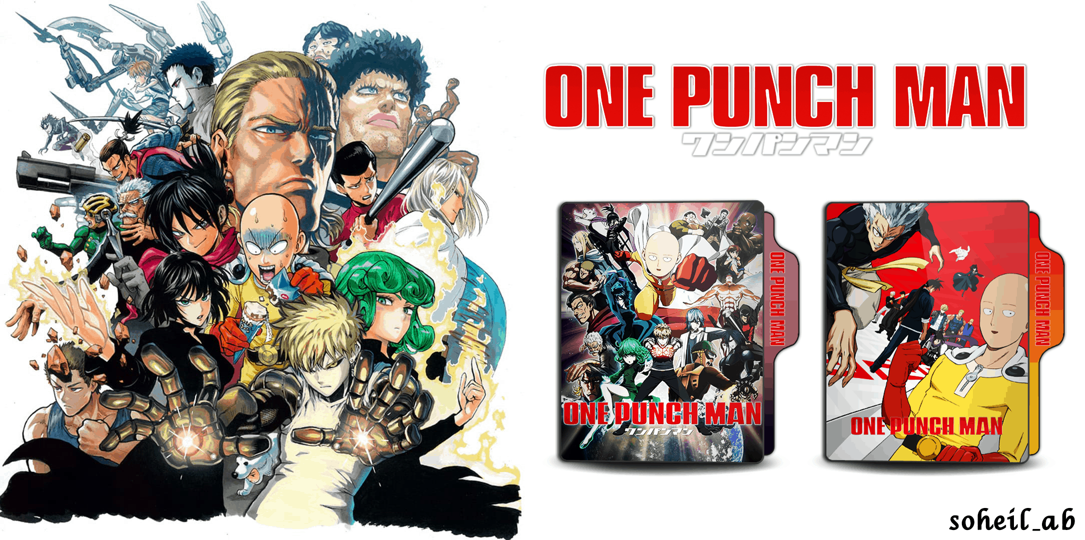 One Punch Man 2 Folder Icon by Kiddblaster on DeviantArt