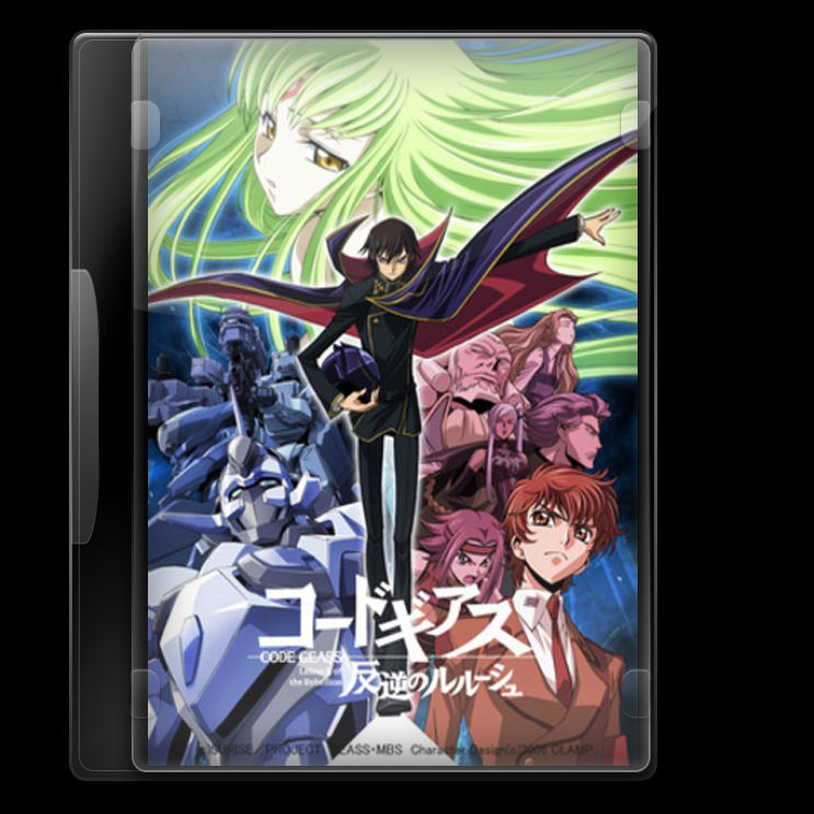 Code Geass by AsheDoesIcons on DeviantArt