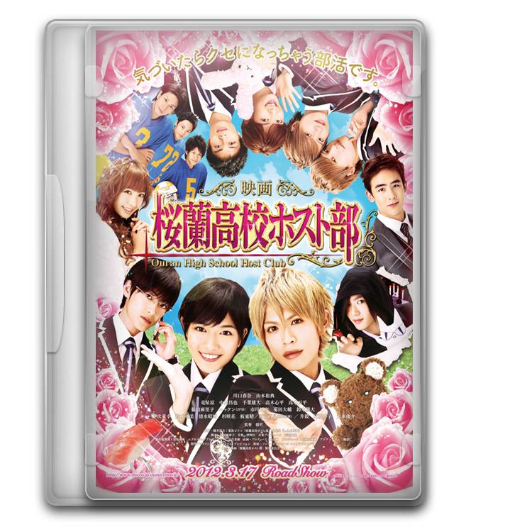 Live Action Ouran Highschool Host Club Ouran Highschool Host Club Live Action by AsheDoesIcons on DeviantArt
