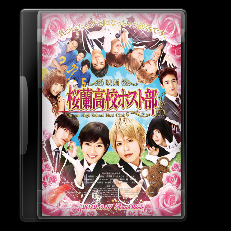 Ouran Highschool Host Club Live Action Ouran Highschool Host Club Live Action by AsheDoesIcons on DeviantArt