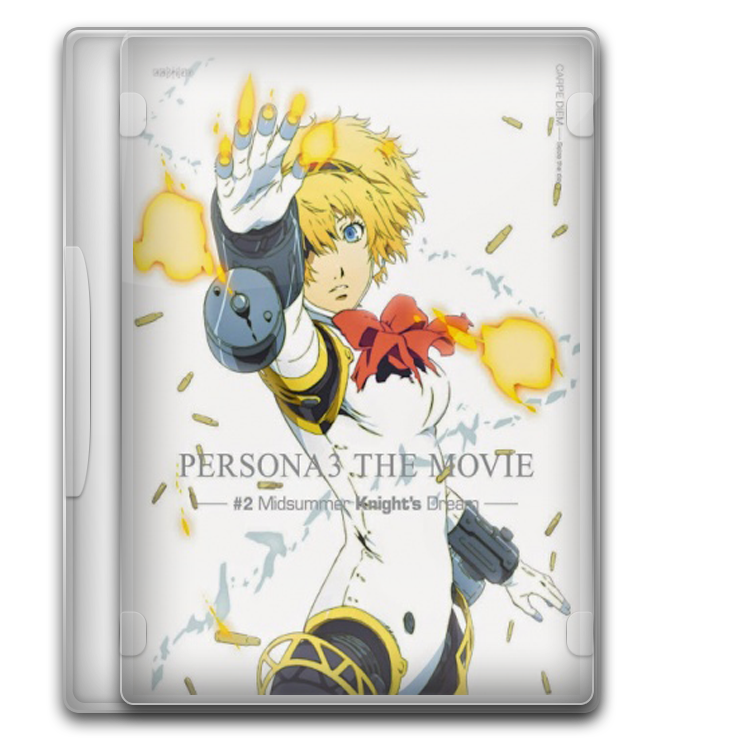 Persona 3 The Movie No 2 Midsummer Knight's Dream Persona 3 Movie 2 Midsummer Knight's Dream by AsheDoesIcons on DeviantArt
