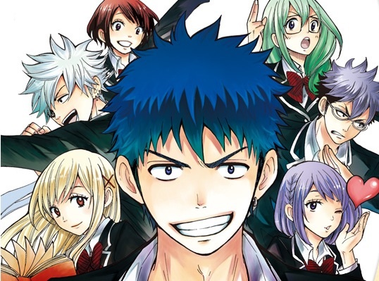 Yamada Kun And The Seven Witches Hentai