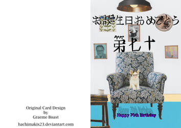 Birthdays On Card Designers Deviantart