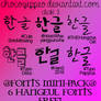 6 Hangeul Fonts Pack (MiniSHARE)