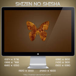 Shizen no Shisha