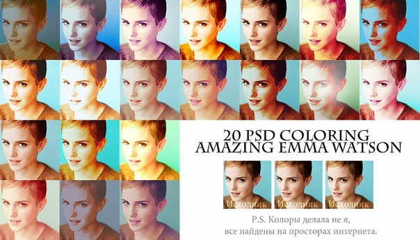 pack 20 PSD coloring by KaityAnik on DeviantArt