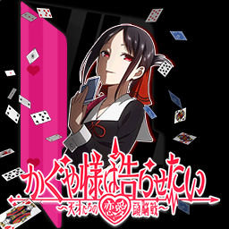 Wallpaper Kaguya Sama Folder Icon Winter 18 19 By Gulitiasinjurai On Desktop Wallpaper Free