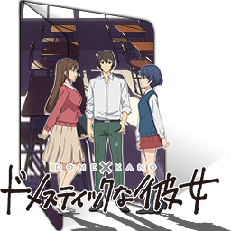 Domestic na Kanojo – 08 - Lost in Anime