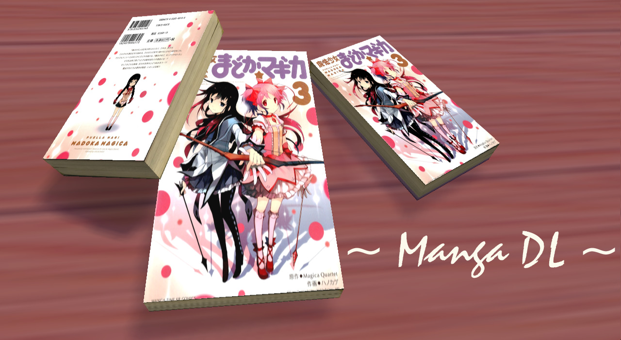 [MMD] Manga DL by OniMau619 on DeviantArt