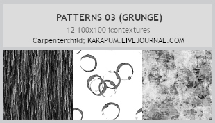 Patterns 03 - 100x100icontextures (Kakapum@lj) by shiruji