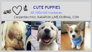 Cute Puppies (100x100 bases) - Kakapum@lj by shiruji