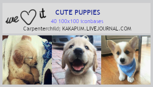 Cute Puppies (100x100 bases) - Kakapum@lj